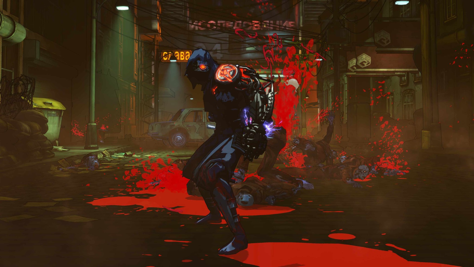 Yaiba Ninja Gaiden Z - Imagen 15